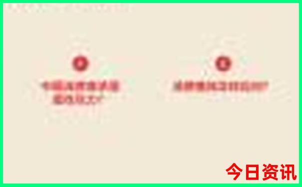 一家四口去哪里旅游又省钱又好玩